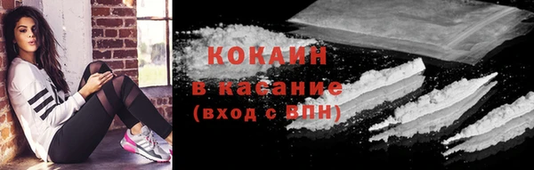 марихуана Магадан
