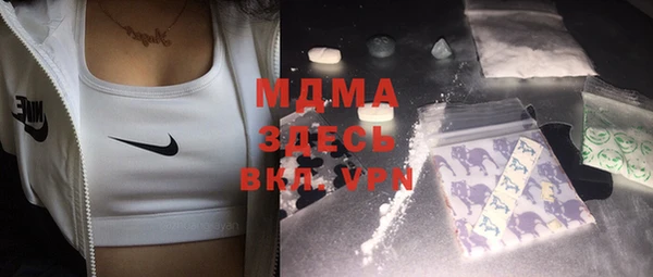 крисы Медвежьегорск