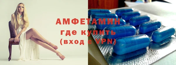 крисы Медвежьегорск