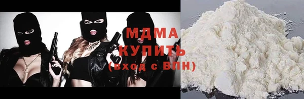 крисы Медвежьегорск