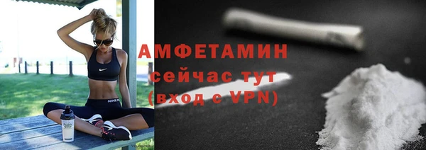 крисы Медвежьегорск