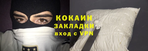 винт Мегион