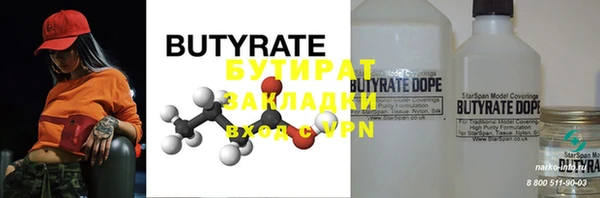 крисы Медвежьегорск