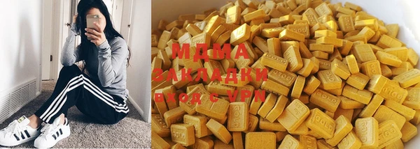 винт Мегион