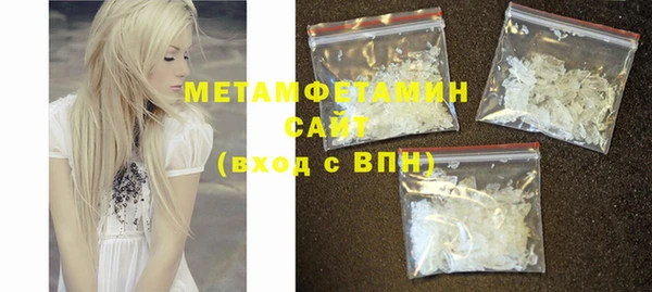винт Мегион