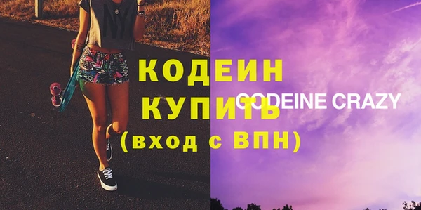 винт Мегион