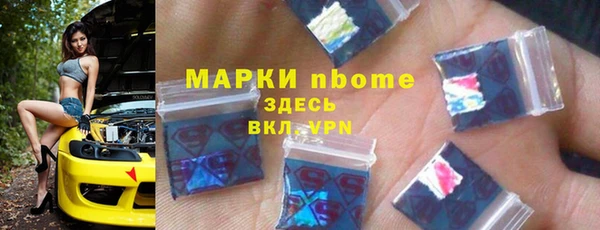 крисы Медвежьегорск