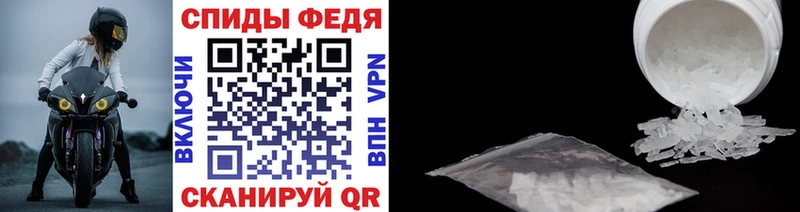 Купить где  Ясный  Первитин Декстрометамфетамин 99.9%